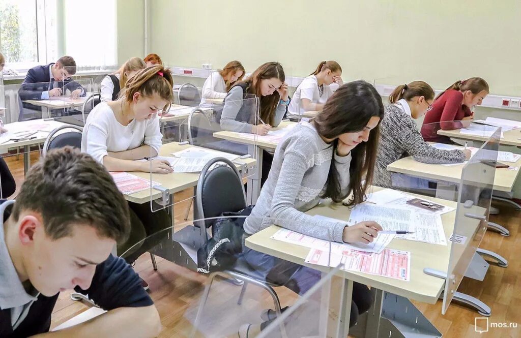 Гиа сдача экзамена