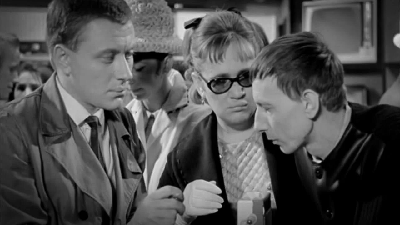 Ради берегись. Берегись автомобиля (1966).