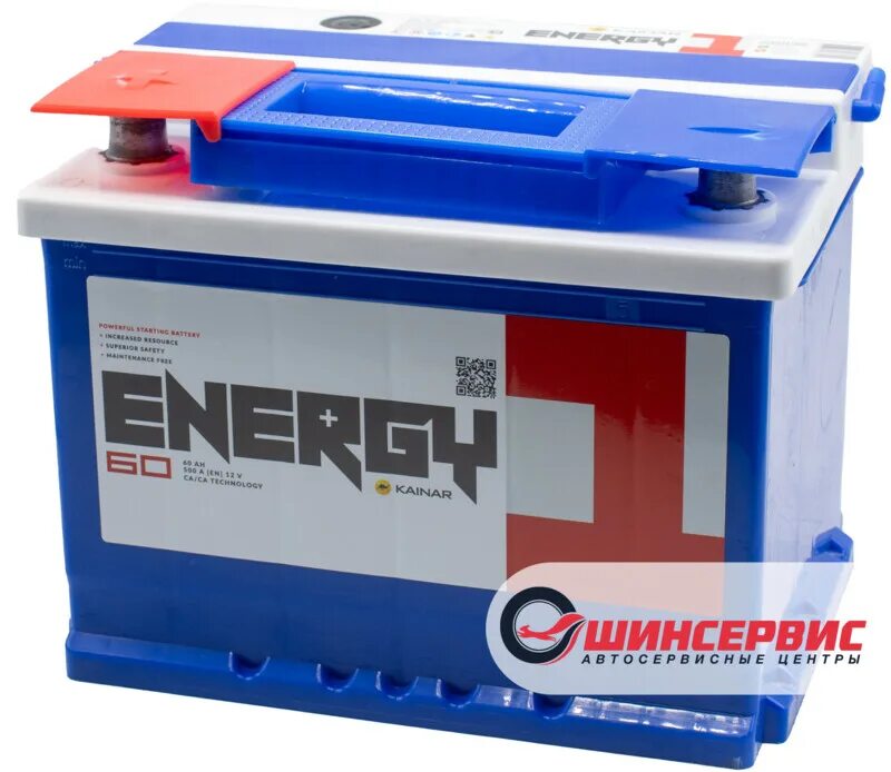 Battery 1. Аккумулятор Westa pretty powerful 60 Ач 600 а. АКБ 12в 60ач Energy 1. Аккумуляторная батарея 6ст-60vl «Energy one», 60а/ч, 500 а(en). АКБ Energy one 60 500.