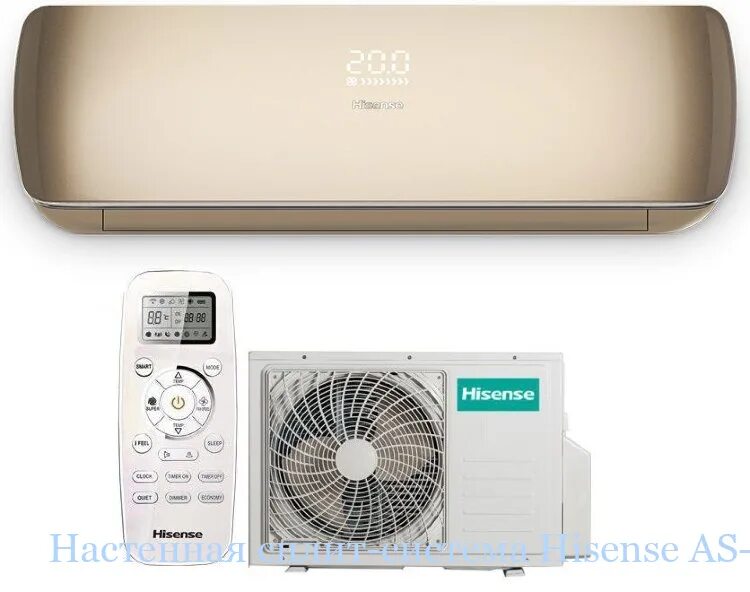 Сплит системы hisense в москве. Кондиционер Hisense as-10uw4svetg107. Кондиционер Hisense Premium Champagne super DC Inverter. Hisense as-10ur4svetg67(c). Hisense as-10uw4svetg107g(с).