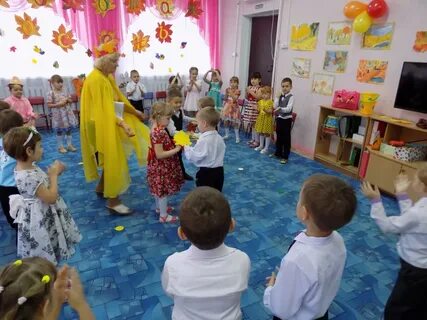 Дс солнышко