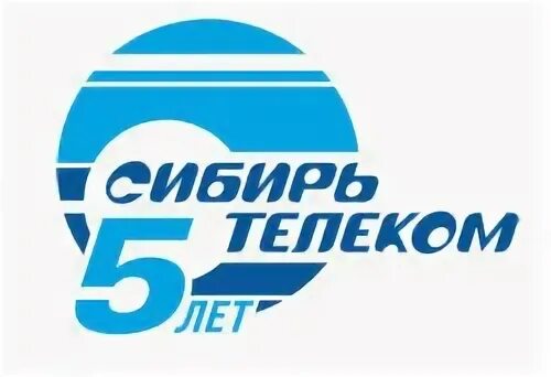 Сибал