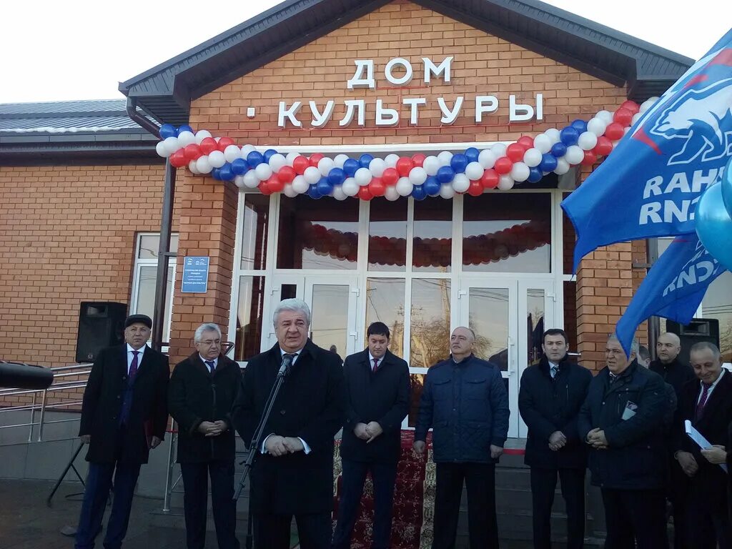 село зарагиж школа. администрация с. администрация с. зарагиж. зарагиж кбр.