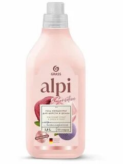 Grass alpi концентрат
