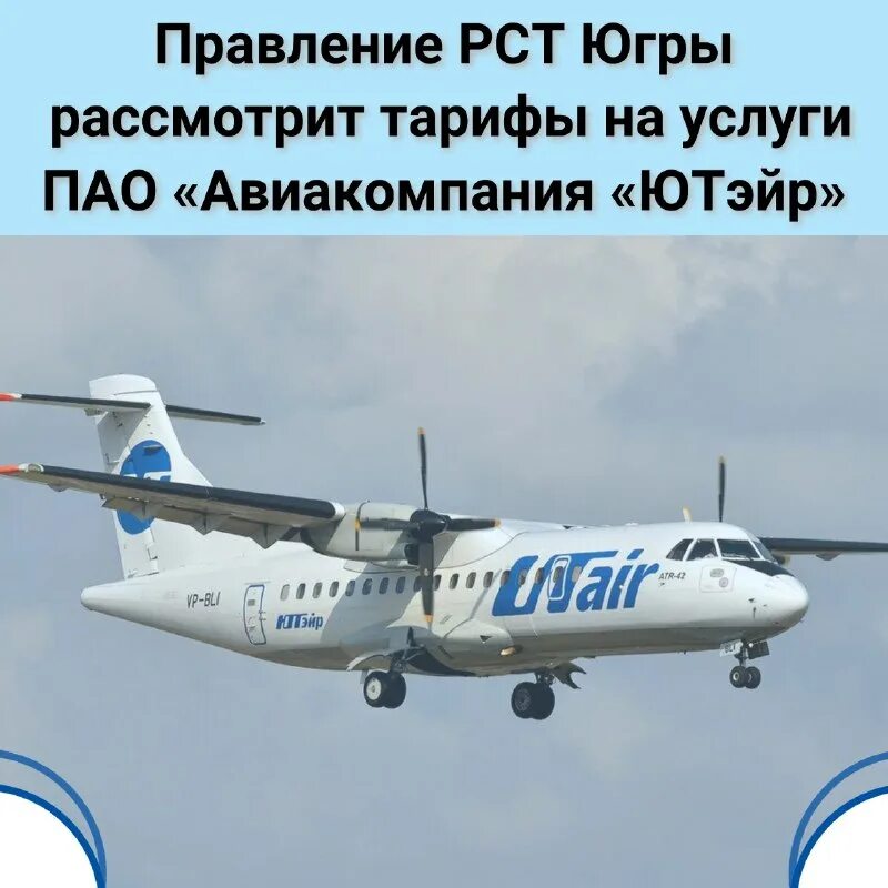 Информационная псевдодебильность курпатов. Рст югры. Рст ханты. Рст югры. Рст югры.