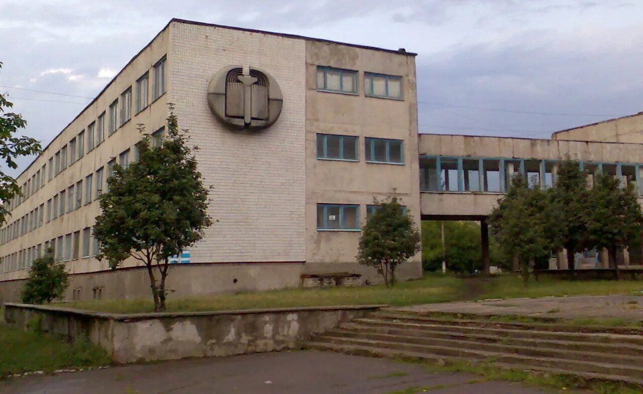 Раздольная 28 донецк. Лицей 1 донецк. школа 126 донецк. лицей 6 донецк. лицей 22 донецк.