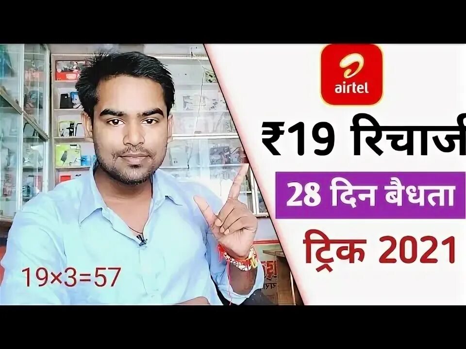 Details 2021. Levadnaja серый жакет. Details 2021. Details 2021. Details 2021.