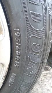 195 на 60