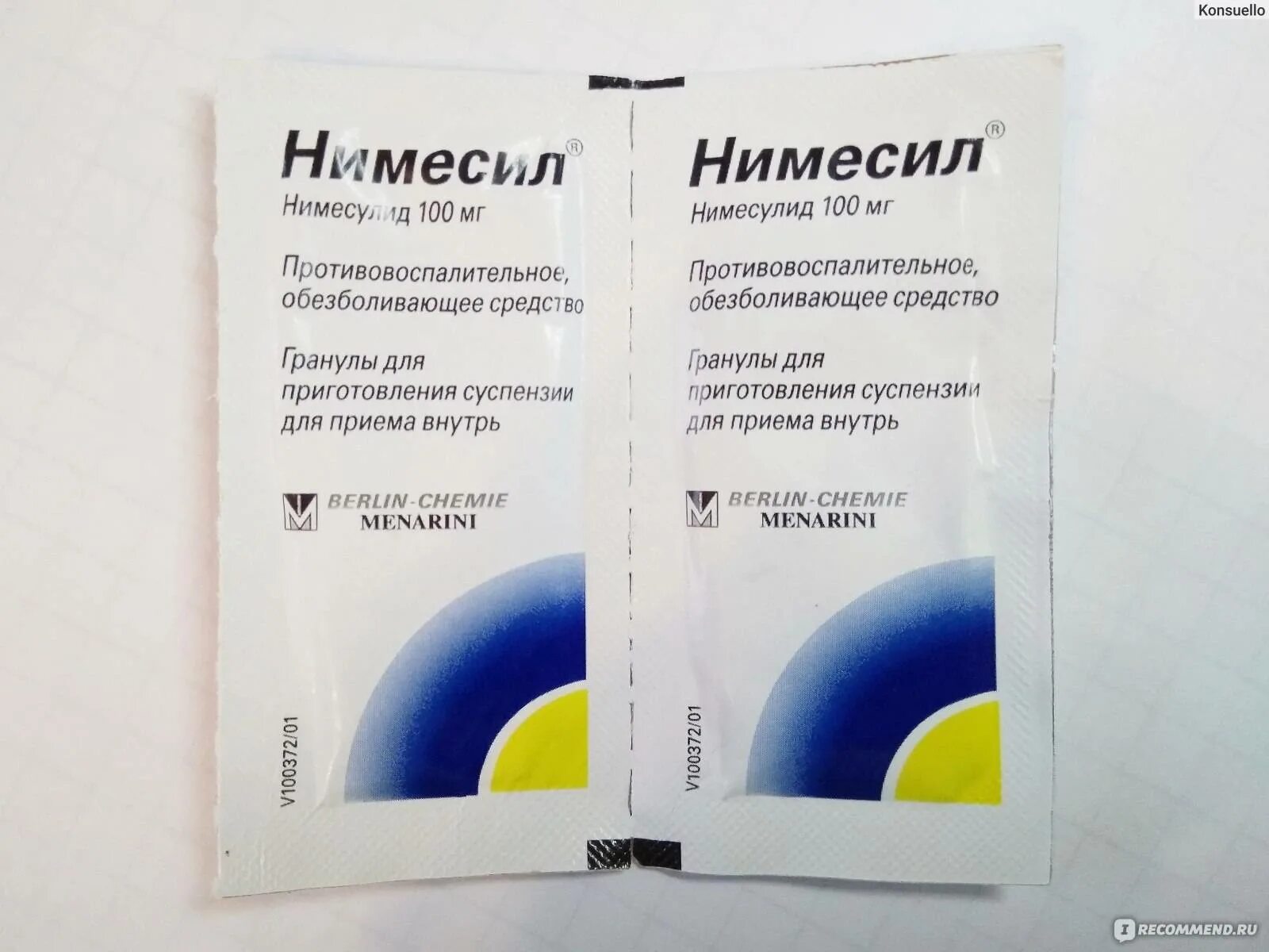 Нимесил через сколько принимать. Мимесис. нимесил. нимесил гранулы. обезболивающее в порошке.