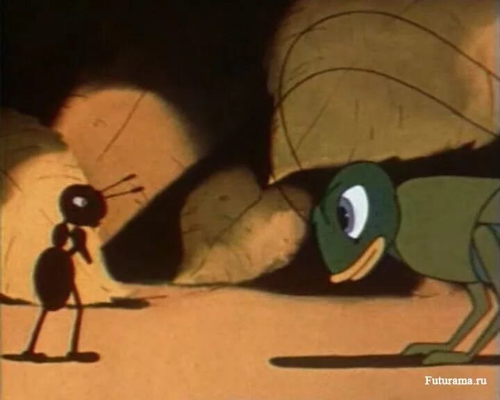 Ножка болит муравейник закроется. Муравьишка-хвастунишка (1961) 🐜. Муравьишка-хвастунишка муравей. Муравьишка хвастунишка Майский Жук.