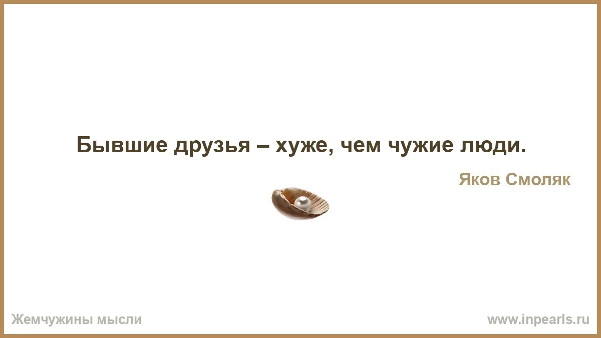 Представить страшно мне. Что если боишься человека. сильный смех без причины. кто смеется без причины. страшно жить на этом свете.