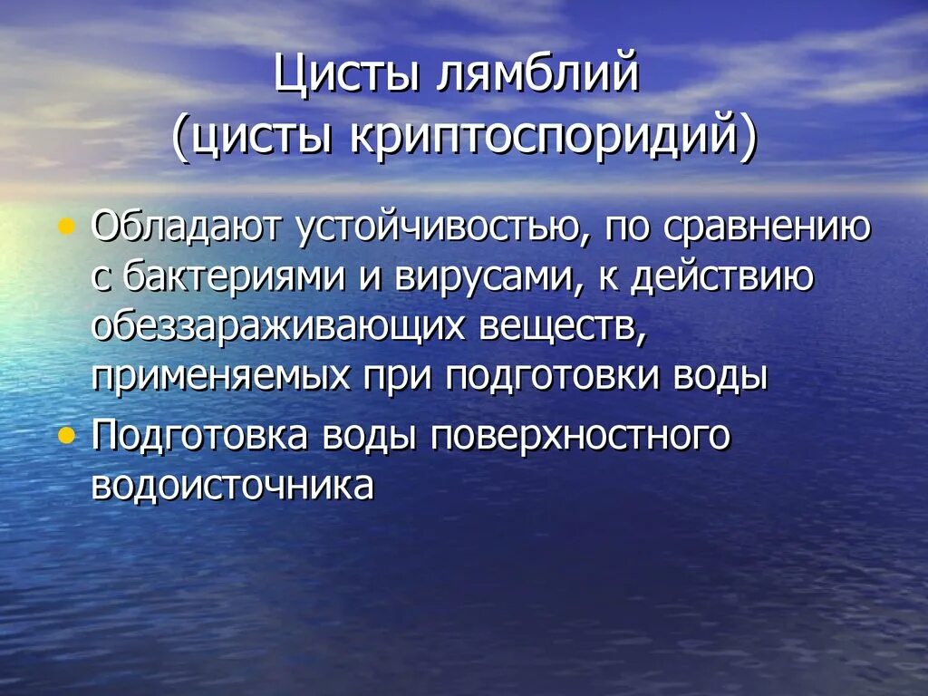 5 путей решения экологических проблем. Гигиенические требования к уроку. пути решения проблем экологии. проектц решение экологических проблем. фазы сплавов.