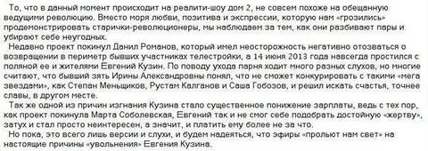 Что означает беременность во сне