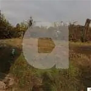 Погода х черников