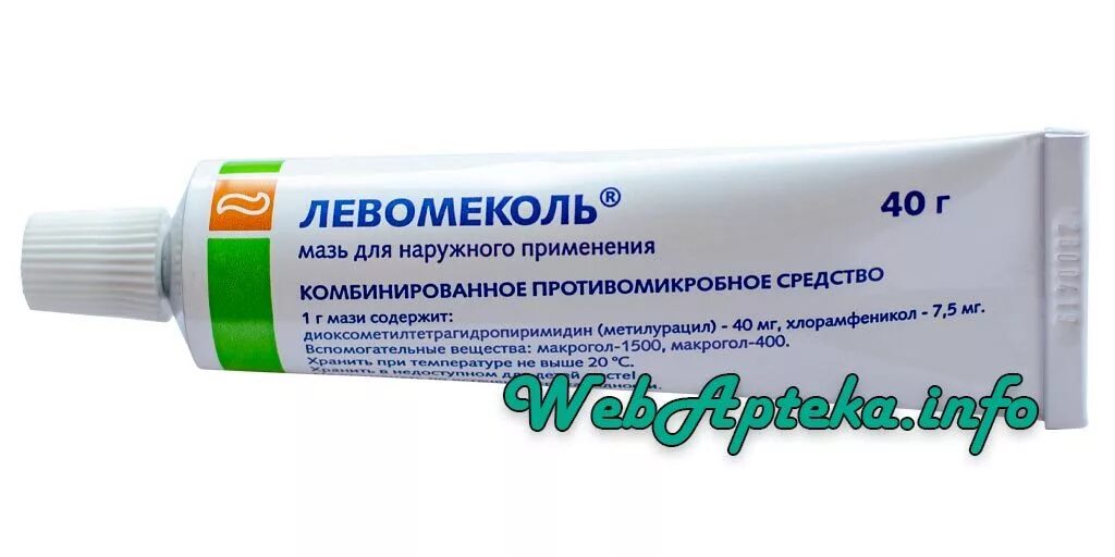 Бактерицидная мазь Левомеколь. Левомеколь 40г. Мазь /Нижфарм/. Левомеколь мазь синий тюбик. Левомеколь 40,0 мазь.