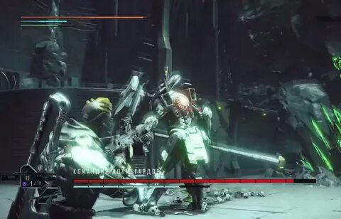 Immortal 1