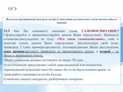 С незапятнанных времен человек употребляет