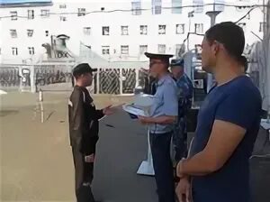 Ик-41 приморский край. Ик 41 юрга. Фку ик 41 юрга. Ик 41 юрга кемеровской обл. Фку ик-50 гуфсин юрга.