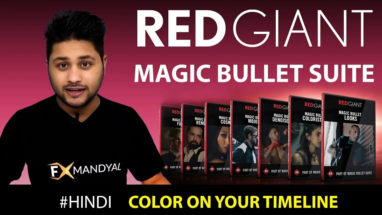 Red giant Magic Bullet Suite. Red giant Magic Bullet Suite 2023. Magic Bullet Suite 13.