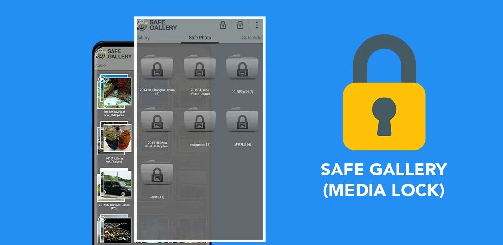 Safe version. Media Lock. Media Locker:. Gallery Lock дают ошибку.