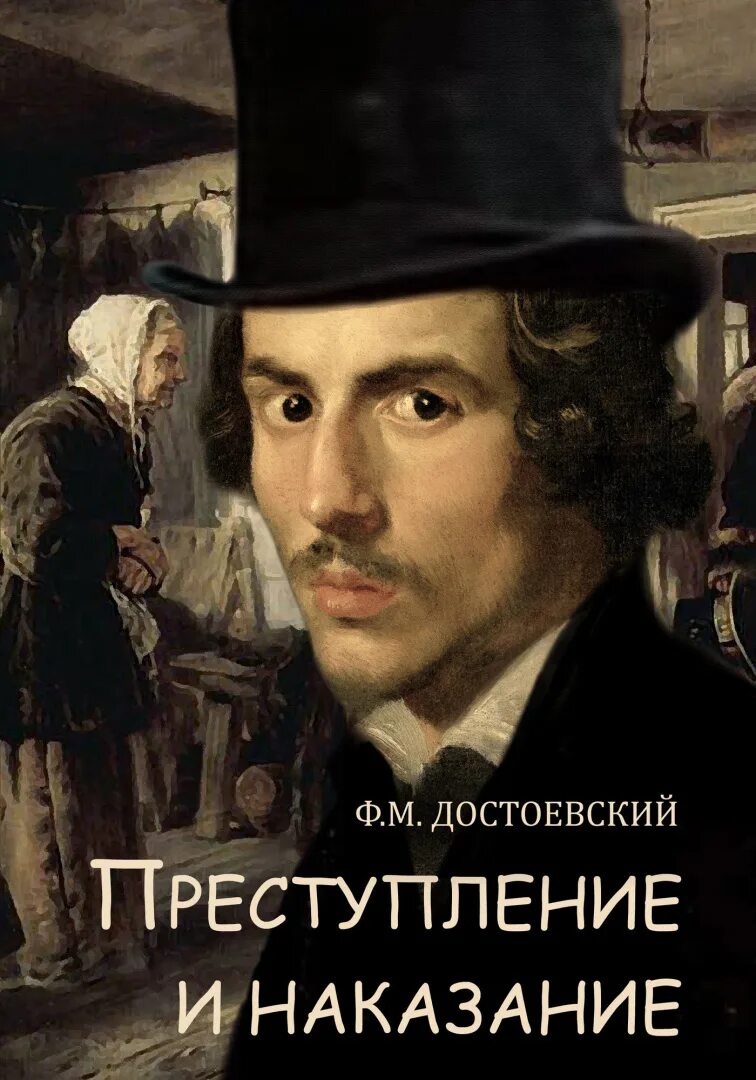 Книжная полка". Тур 35. Декабрь 2017. Голосование завершено - 77 книг