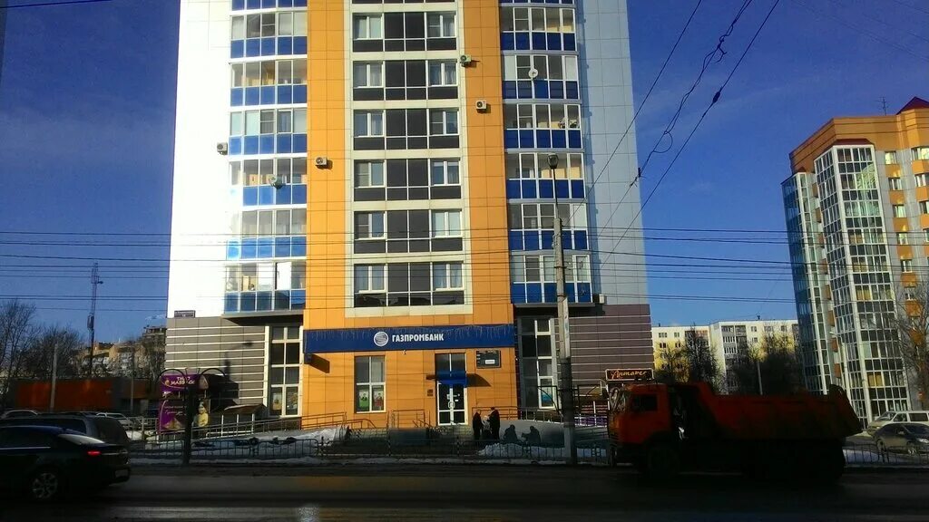 Гаспромбанксаранск. Газпромбанк туймазы. Газпромбанк кириши. Коммунистическая 15 саранск. Газпромбанк северск.