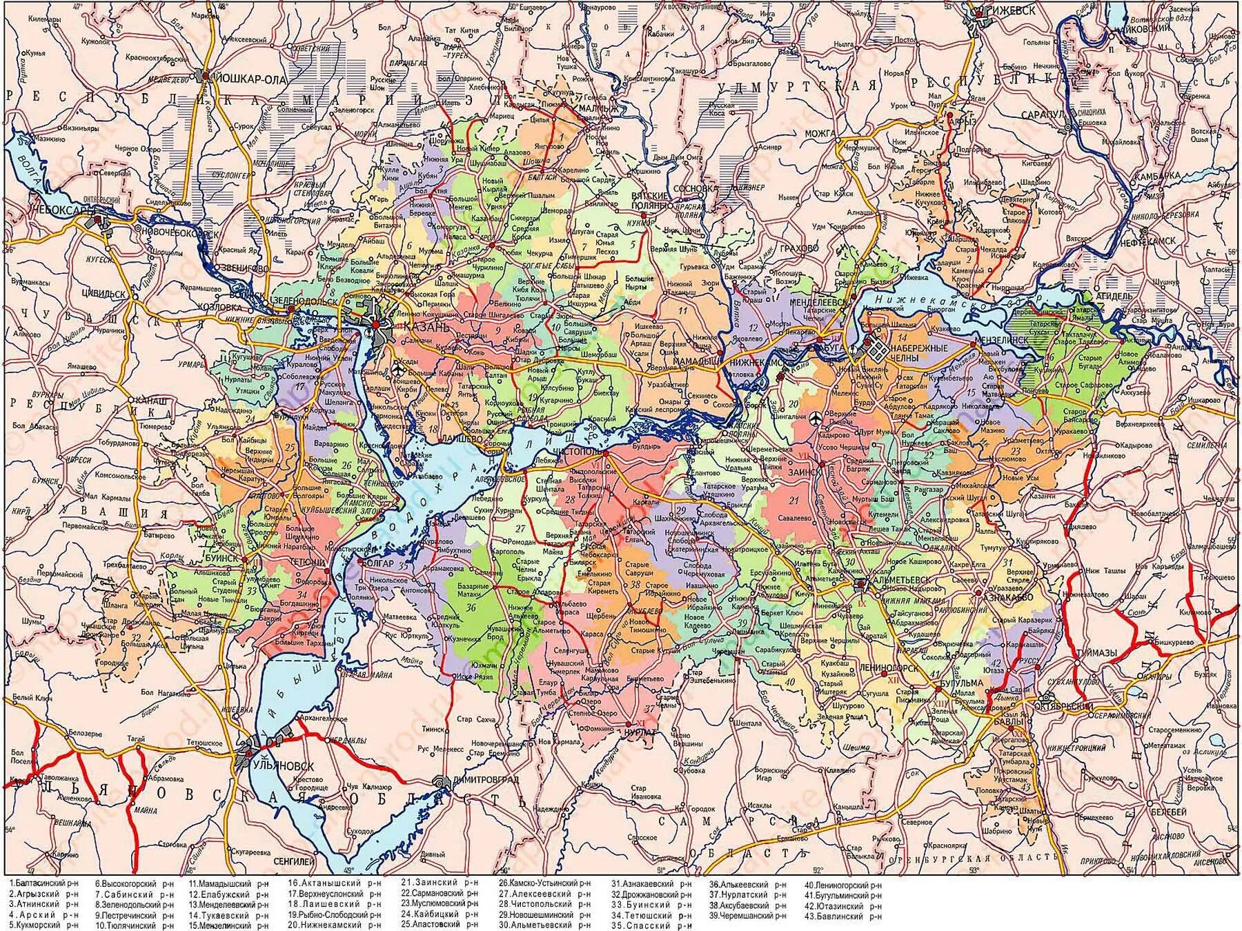 Карта республики татарстан с городами. Карта Татарстан с селами. Административно-территориальное деление Татарстана на карте. Карта Татарстана с населенными пунктами. Карта Татарстана по районам.