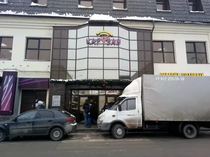 Караван казан
