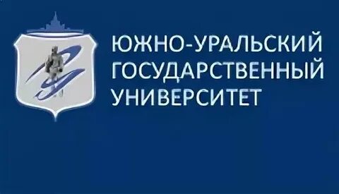 Ггту специальности
