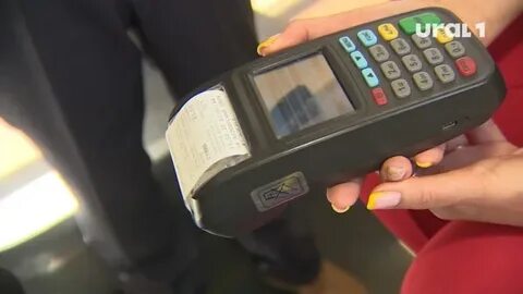 Проезд в транспорте 2024 году