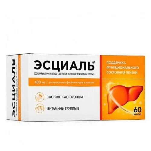 эссенциальные фосфолипиды капсулы. эссенциальные фосфолипиды капсулы 1250мг. комплекс фосфолипидов с расторопшей. комплекс фосфолипидов с расторопшей и витаминов. комплекс фосфолипидов с расторопшей и витаминов группы в.