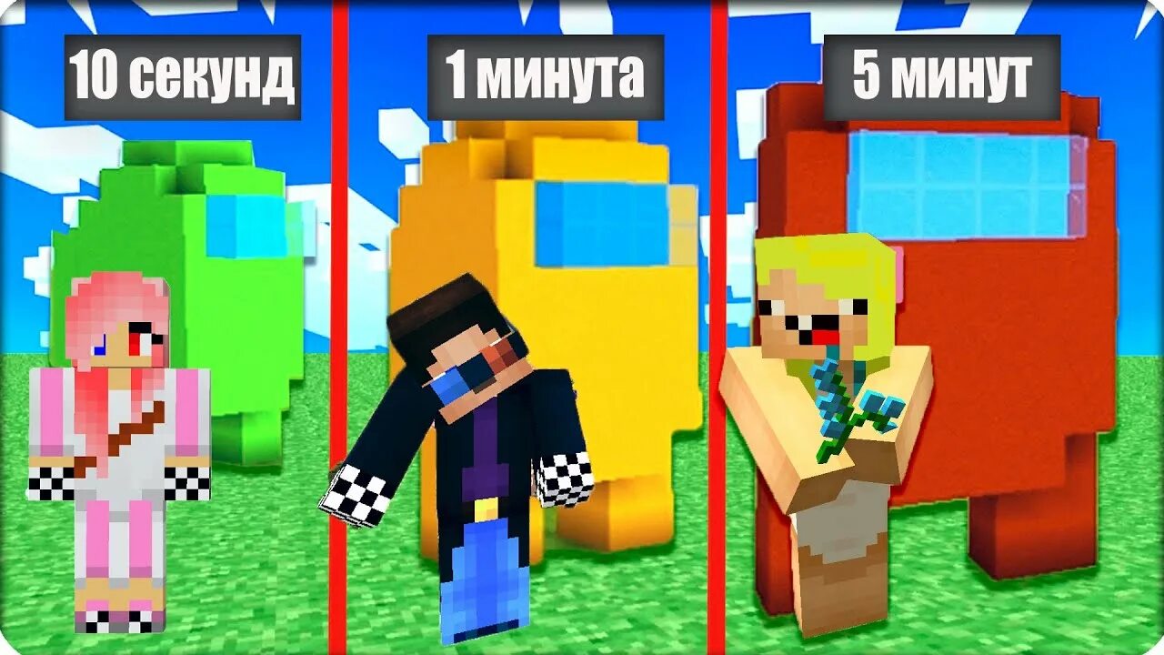 Нубики битва строителей