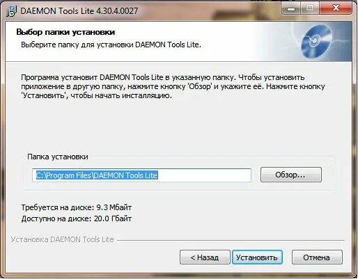 Как пользоваться программой tools. Daemon tools установка. daemon tools usb. daemon tools интерфейс. установщик диск картинка daemon tools.