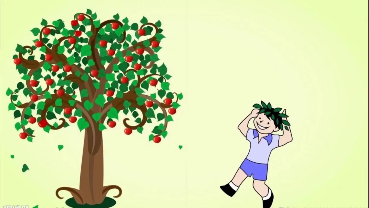 Программа яблоня. Мальчик и яблоня. Яблоня иллюстрация. Сказочная яблоня. Яблоня для детей.