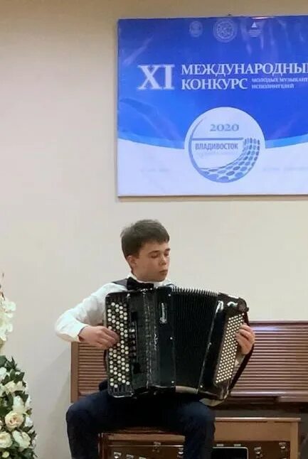 Конкурс музыкальный Владивосток 2022. Конкурс музыкальный владивосток