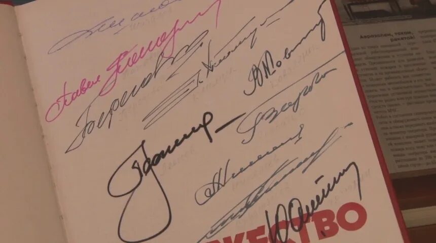 город семенов -хохломская роспись. колорит городецкая роспись. роспись нижнего новгорода. городецкая роспись ярмарка. нижегородские промыслы городецкая роспись.