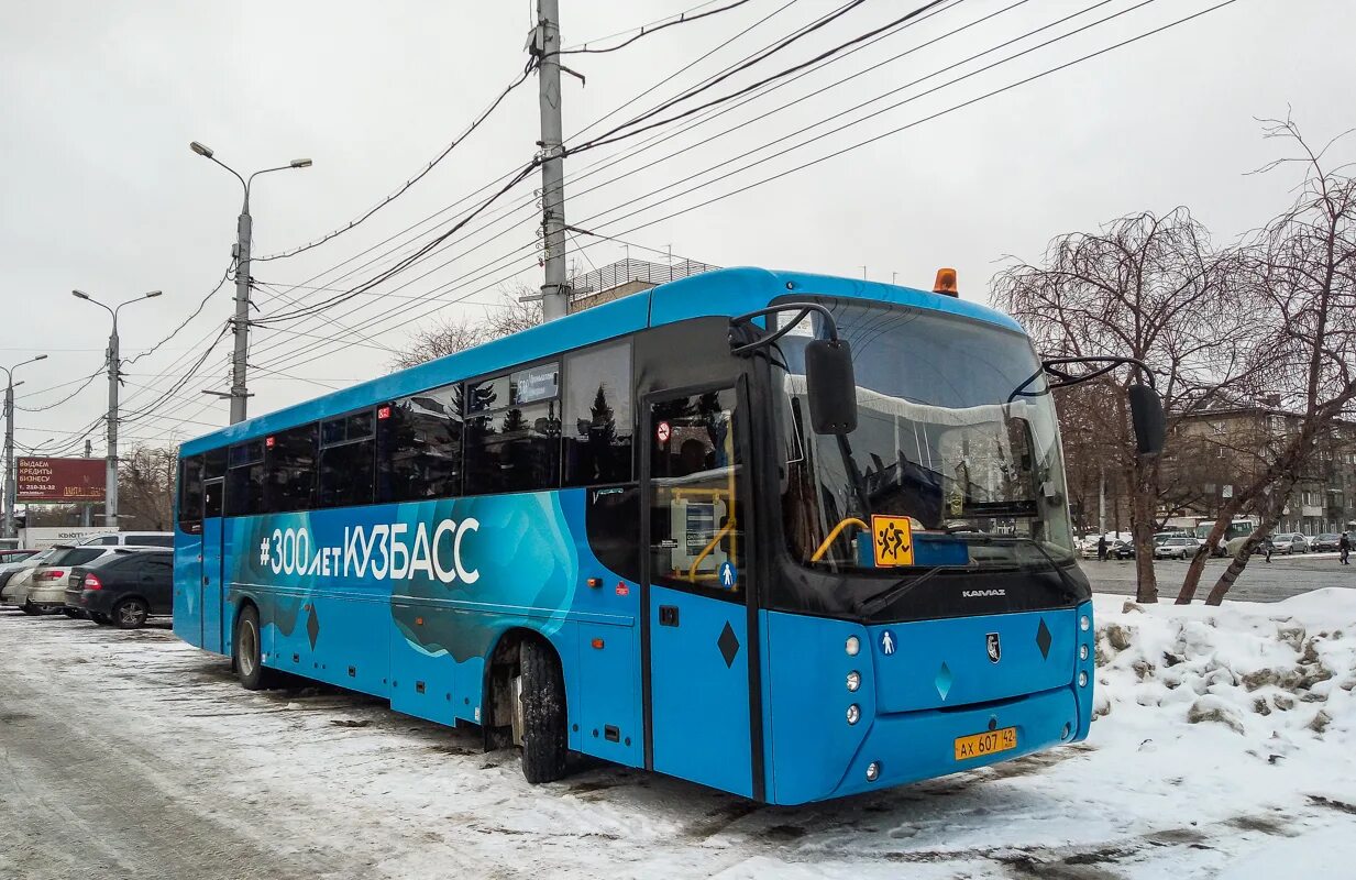 Ах 52
