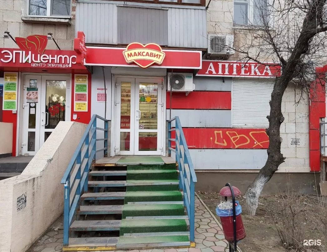 камышин ул базарова 160. камышин исторический центр. камышин вокзал. камышин волгоградская 2. терешкова 6 камышин.