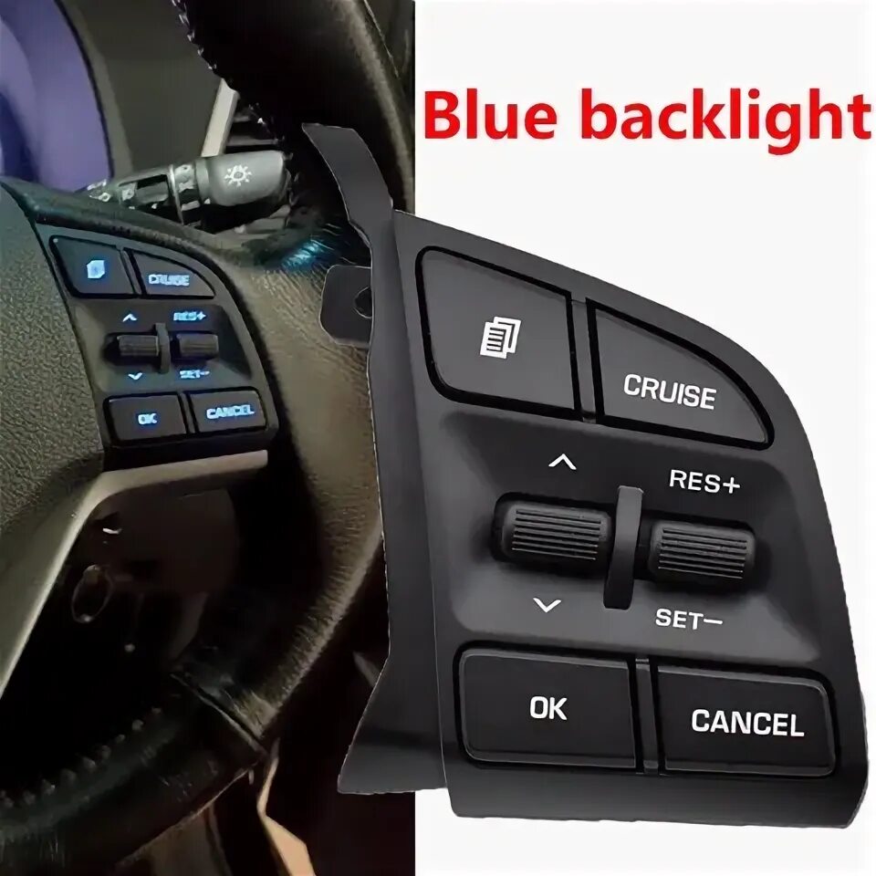 Кнопки круиз контроля hyundai grand starex. Как выглядит кнопка в туссан круиз контроль. Круиз туксон. Кнопка set хендай туксон. Руль туксон 2008.