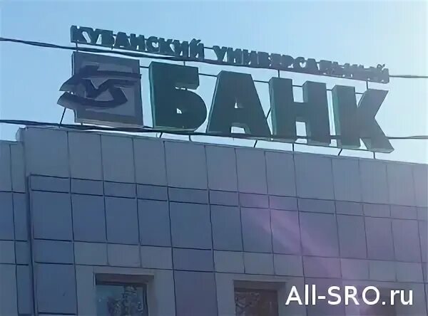 Санкт - петербургская типография. Логотип типографской компании. Коммунистический 8 междуреченск. Коммунистический 21 междуреченск. Роск адреса.