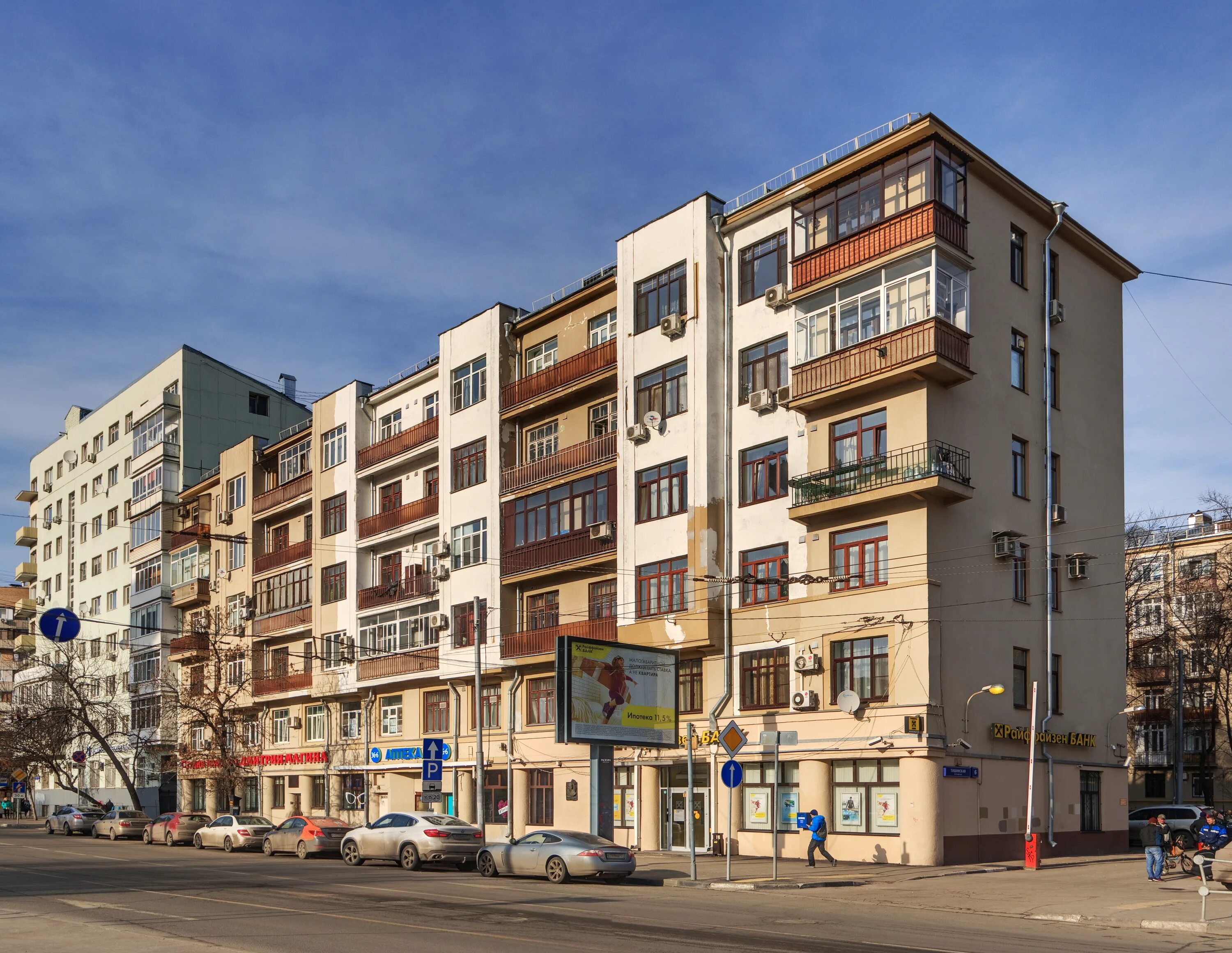 ,8с1. Тишинская площадь 6. Тишинская площадь. , д. Москва, тишинская пл.