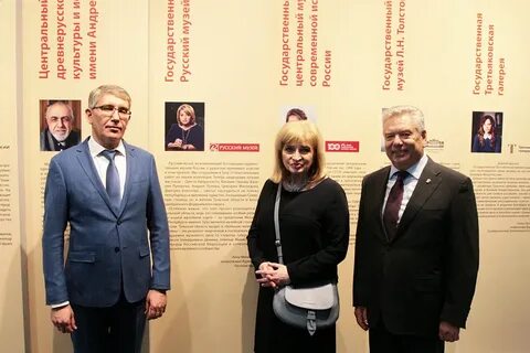 Выставки в туле 2024 год