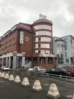 Комсомольская 70