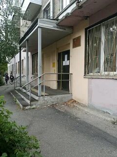 Соцзащита пермь телефон
