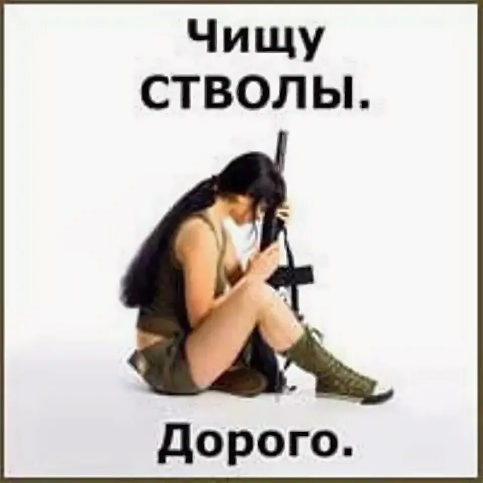 Что такое до цугундера. Что такое до цугундера