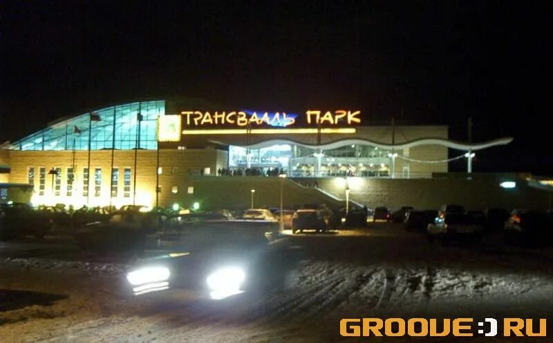 2004 год аквапарк. трансвааль-парк ясенево трагедия. трансвааль-парк ясенево. трансвааль парк до обрушения. 2004 год аквапарк.