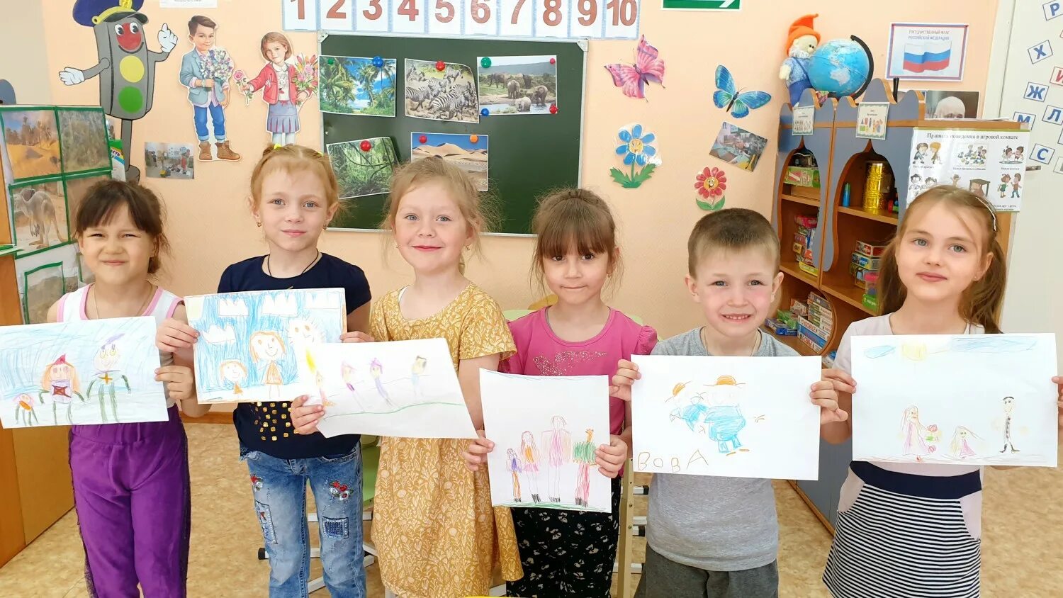День семьи тематический день в средней группе. Международный день семьи занятие в старшей группе. Международный день семьи занятие в старшей группе. Семейное творчество поделки. Мероприятия в садике ко дню семьи.