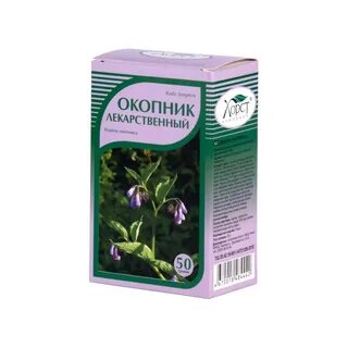 Окопник бубновского