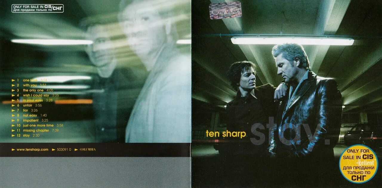 Ten sharp you текст. Группа ten sharp. ten sharp фото. ten sharp the fire inside. ten sharp you обложка.