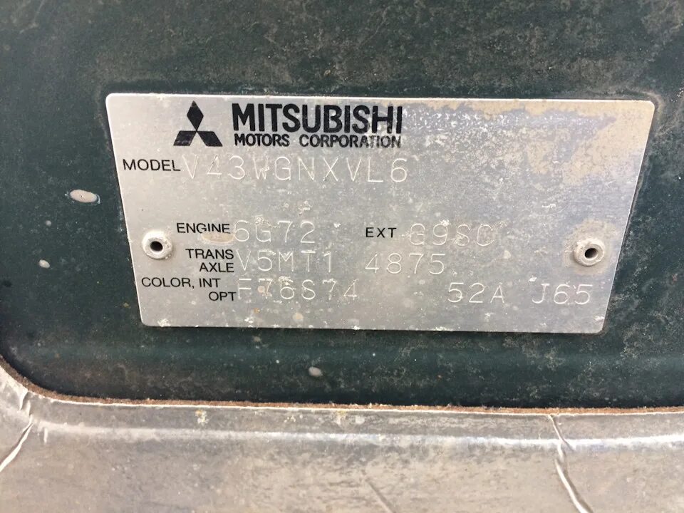 Паджеро 3 номер кузова v75. Вин код паджеро. Vin кузова mitsubishi pajero. Маркировочная табличка pajero sport 1. Вин мицубиси паджеро 2.